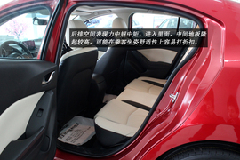 温州站实拍马自达3昂克塞拉