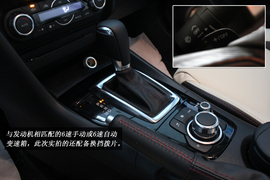 温州站实拍马自达3昂克塞拉