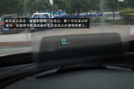 温州站实拍马自达3昂克塞拉