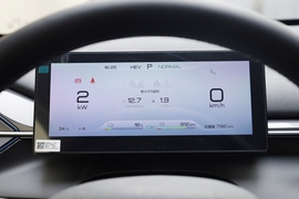 2023款比亚迪驱逐舰05