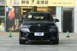 2023款宝马X5