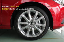 温州站实拍马自达3昂克塞拉