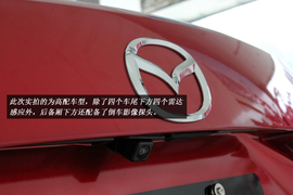 温州站实拍马自达3昂克塞拉