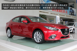 温州站实拍马自达3昂克塞拉