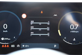 北京现代第十一代索纳塔