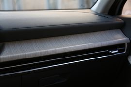 北京现代第十一代索纳塔