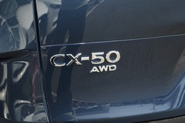 2023款马自达CX-50行也