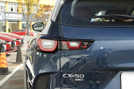 2023款马自达CX-50行也