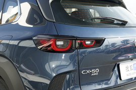 2023款马自达CX-50行也