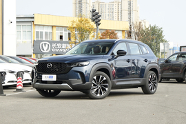 2023款马自达CX-50行也