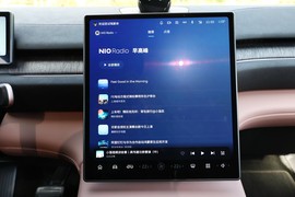 2023款蔚来EC6
