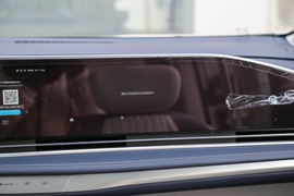 2024款上汽大通G90