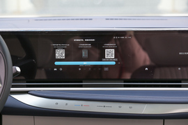 2024款上汽大通G90