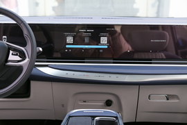 2024款上汽大通G90