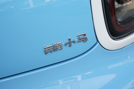 2023款奔腾小马