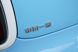 2023款奔腾小马