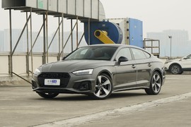 2024款奥迪S5