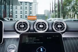 2024款奔驰C