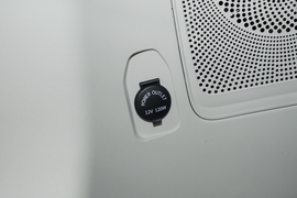 2024款东风风行游艇