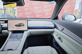 2024款星途星纪元