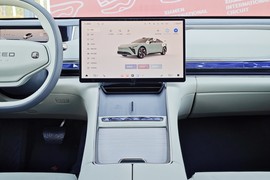 2024款星途星纪元