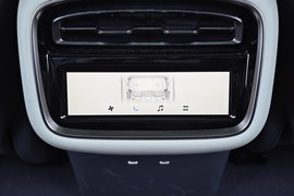 2024款星途星纪元