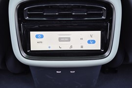 2024款星途星纪元