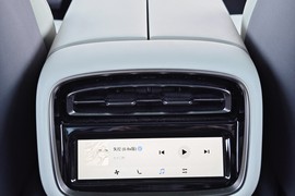 2024款星途星纪元