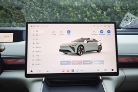 2024款星途星纪元