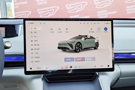 2024款星途星纪元