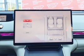 2024款星途星纪元