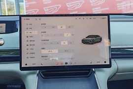 2024款星途星纪元