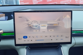 2024款星途星纪元