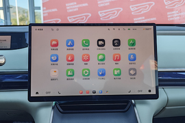 2024款星途星纪元