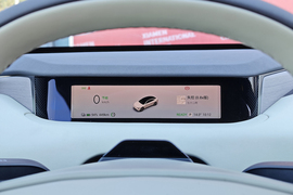 2024款星途星纪元