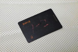 2024款星途星纪元