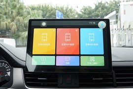 2024款东风风行T5