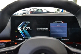 2024款宝马530Li