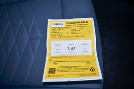 2024款宝马530Li