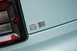 2023款吉利熊猫mini
