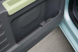 2023款吉利熊猫mini