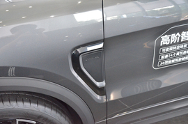 2023款领克05新能源