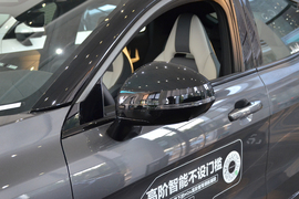 2023款领克05新能源