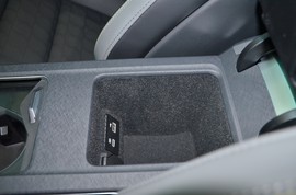 2023款领克05新能源