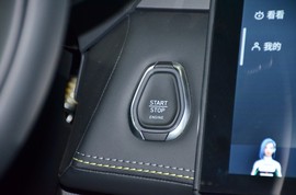 2023款领克05新能源