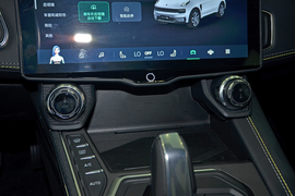 2023款领克05新能源