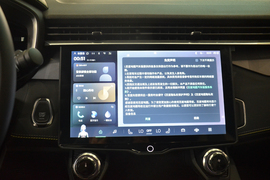 2023款领克05新能源