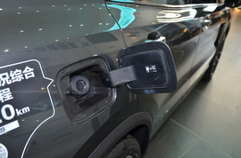 2023款领克05新能源