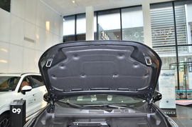 2023款领克05新能源