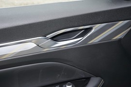 2024款吉利帝豪L